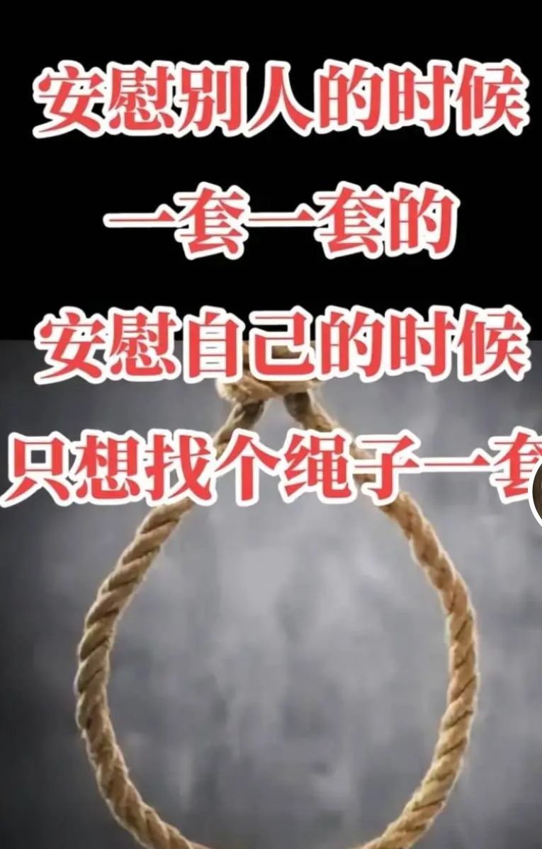 丑小鸭💞愿有一束光的图片