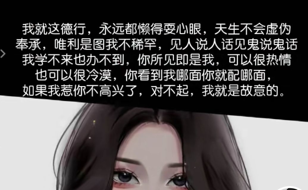 丑小鸭💞愿有一束光的图片