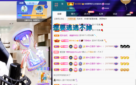 聆听~爱唱歌的图片