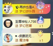 玟玟🌸加油的图片