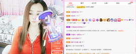木子kigo暂退了的图片