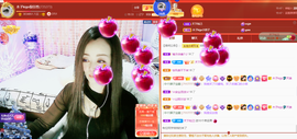 木子kigo暂退了的图片