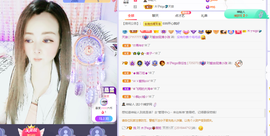 木子kigo暂退了的图片