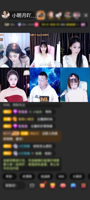 感谢《到处溜达！》赠送紫气东来1个