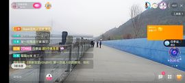 阿妹，？主播照片