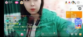 阿妹，？主播照片