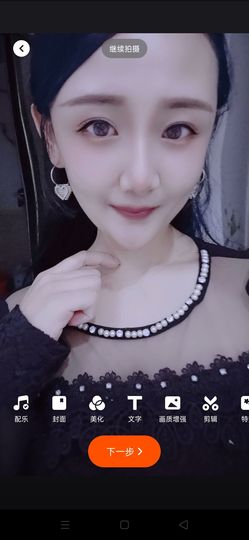 🌸幸福🌸下午播的图片