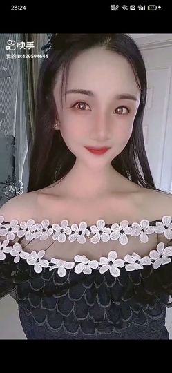 🌸幸福🌸下午播的图片