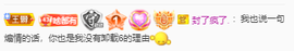 小明月*沉淀一下主播照片