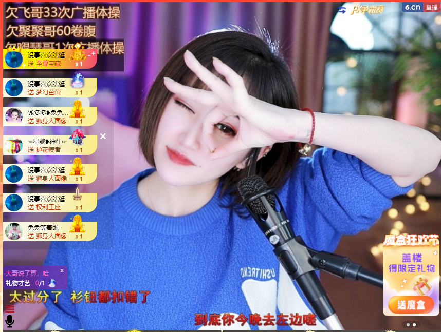 搜索21777的图片