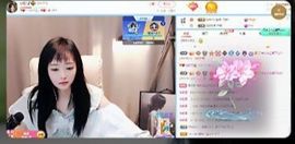 小妍吖😜主播照片