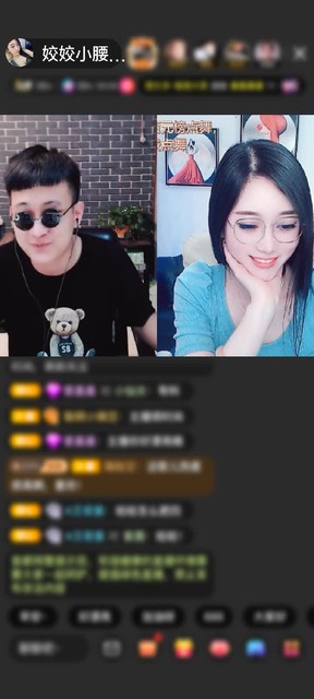 感谢🚀23🚀赠送天空游乐园1个