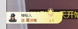 张张美人21休主播照片