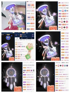 一树梨花压海唐同学☞主播照片