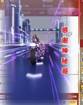 金麒麟安静唱歌🎤主播照片