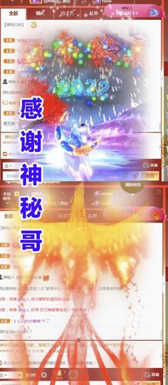 金麒麟安静唱歌🎤主播照片