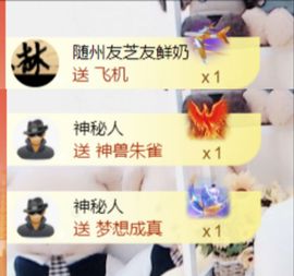 金麒麟安静唱歌🎤主播照片
