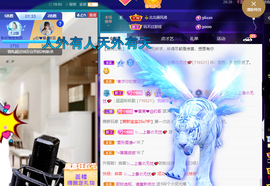 聆听~爱唱歌的图片