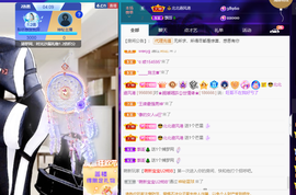 聆听~爱唱歌的图片