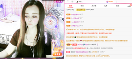 木子kigo暂退了的图片