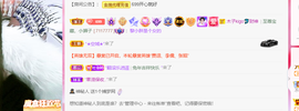 木子kigo暂退了的图片