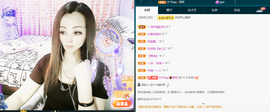木子kigo暂退了的图片