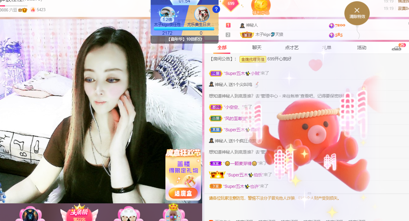 做自己的那道光的图片