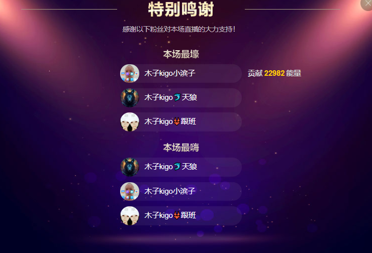 做自己的那道光的图片