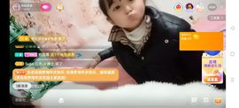 阿妹，？主播照片