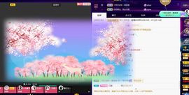 果宝兔🐇主播照片