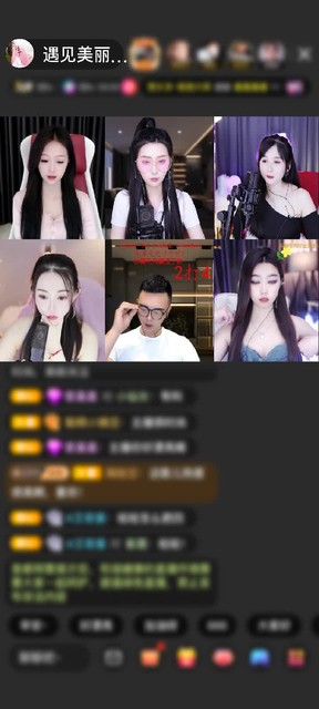 感谢0迷梦0赠送水瓶星神1个