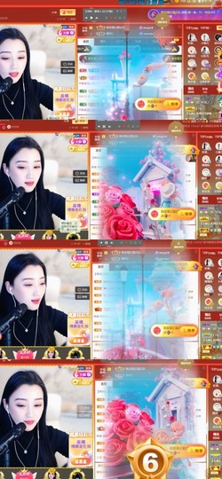 筱一✿．12点见主播照片