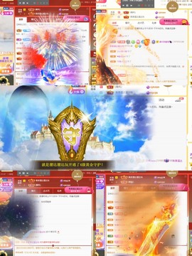 筱一✿．12点见主播照片