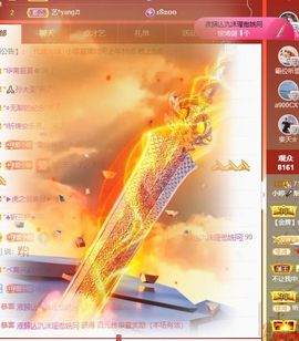 小婷🎤烟嗓☆づ的图片