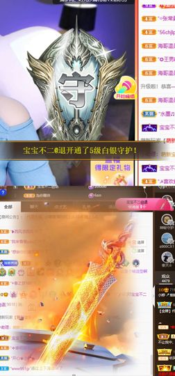 小婷🎤烟嗓☆づ的图片