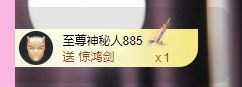 婷儿八月加油主播照片