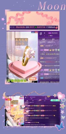 粤🍀四月天主播照片