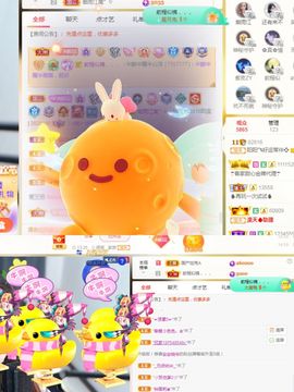 阳阳🌾明天见主播照片