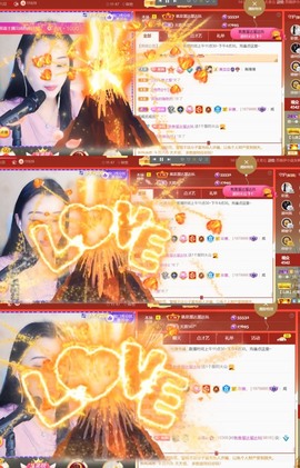 筱一✿．12点见主播照片