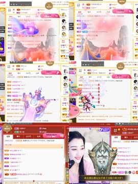 筱一✿．12点见主播照片