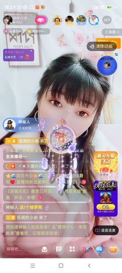 婷求三个火山升级的图片