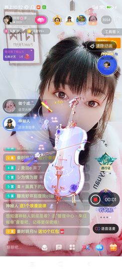 婷求三个火山升级的图片