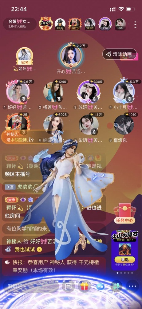 书婉🎀往事如烟.好的图片