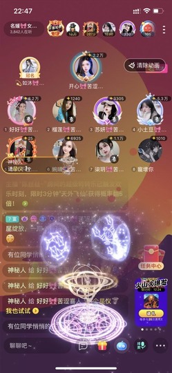 书婉🎀往事如烟.好的图片