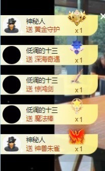洋子～晚点见主播照片