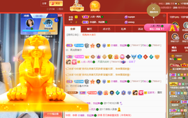 读书去了，有亿点忙主播照片