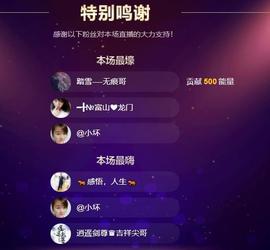 ━╋红太狼的图片