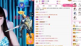 菲儿💗好运来🌈的图片