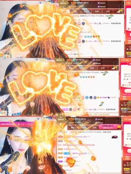 筱一✿．12点见主播照片