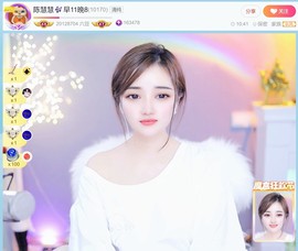 此账号已注销.，主播照片